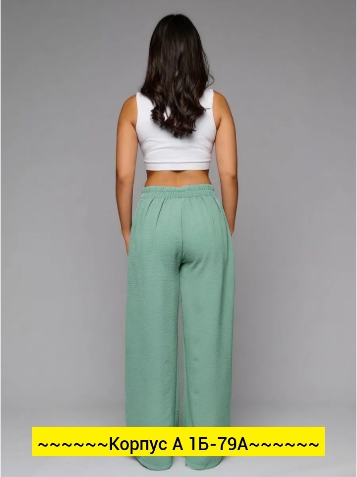 широкие брюки летние палаццо,брюки летние палаццо,брюки женские летние,брюки широкие,брюки женские eqmoda sq69163 желтые 42/32