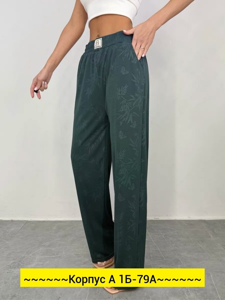 брюки женские палаццо,брюки женские,летние брюки женские,летние брюки,брюки штаны
