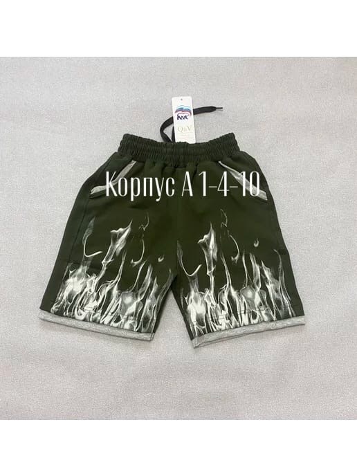 детские шорты,мужские шорты,шорты для мальчик,шорты для мужчин,детские спортивные шорты