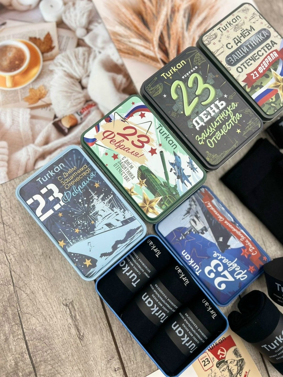 комплект носки мужские,носки подарочный набор,носки мужские подарочные,подарочный набор носки мужские,носки мужские