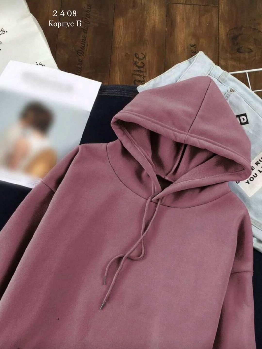 женская толстовка,толстовка,толстовки худи,толстовка повседневная,модная толстовка