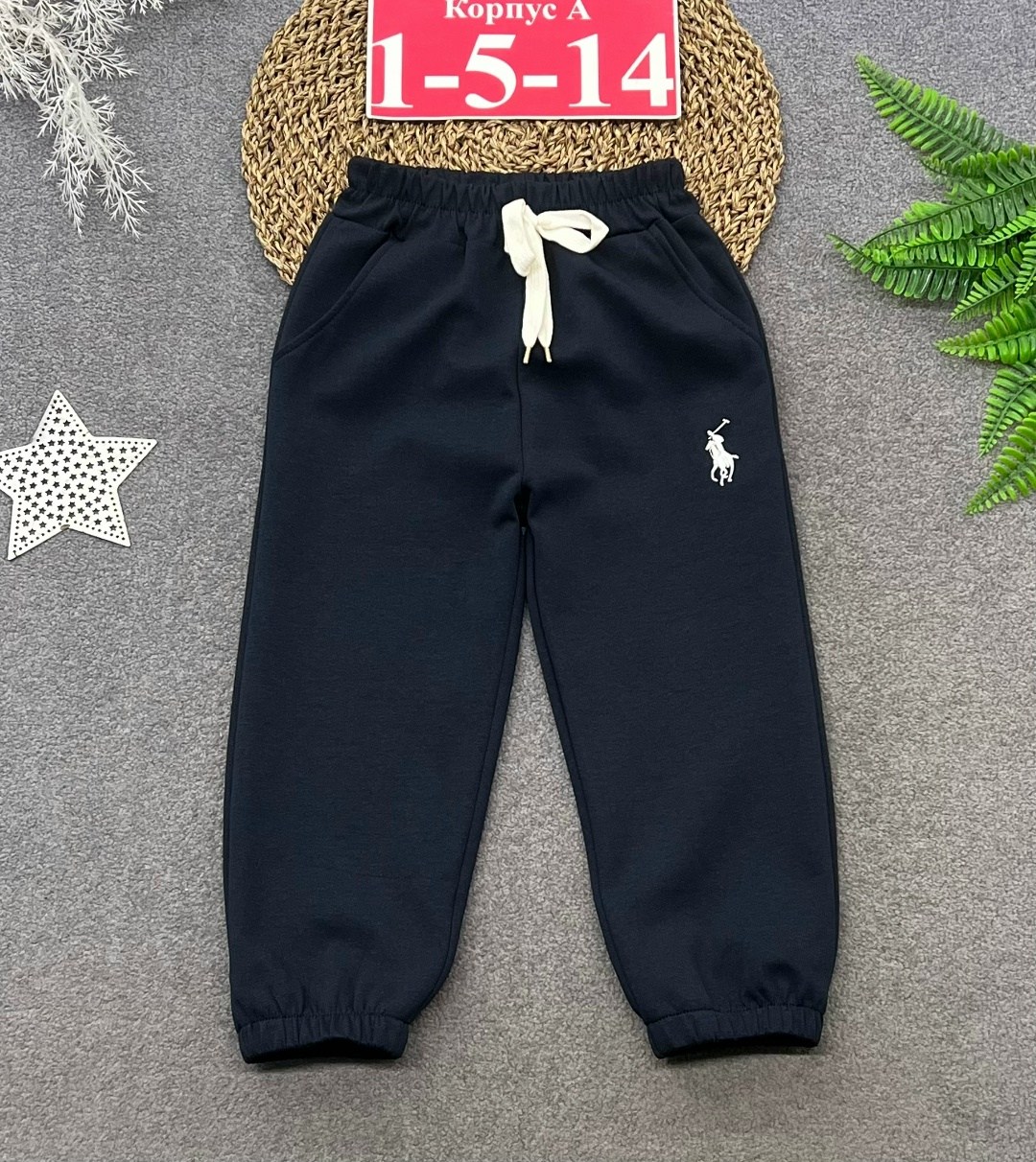 модельные брюки для мальчика,брюки для мальчика,брюки спортивные,брюки джоггеры,брюки джоггеры для мальчика