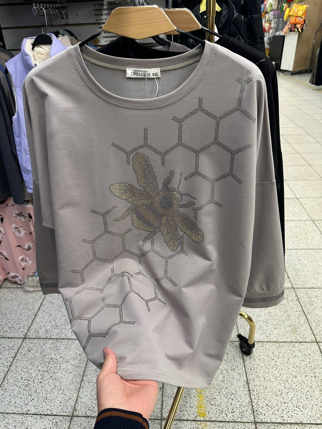 кофта женская,свитшот женская,кофта трикотажная с рукавом,толстовки свитшот,кофта женская модная