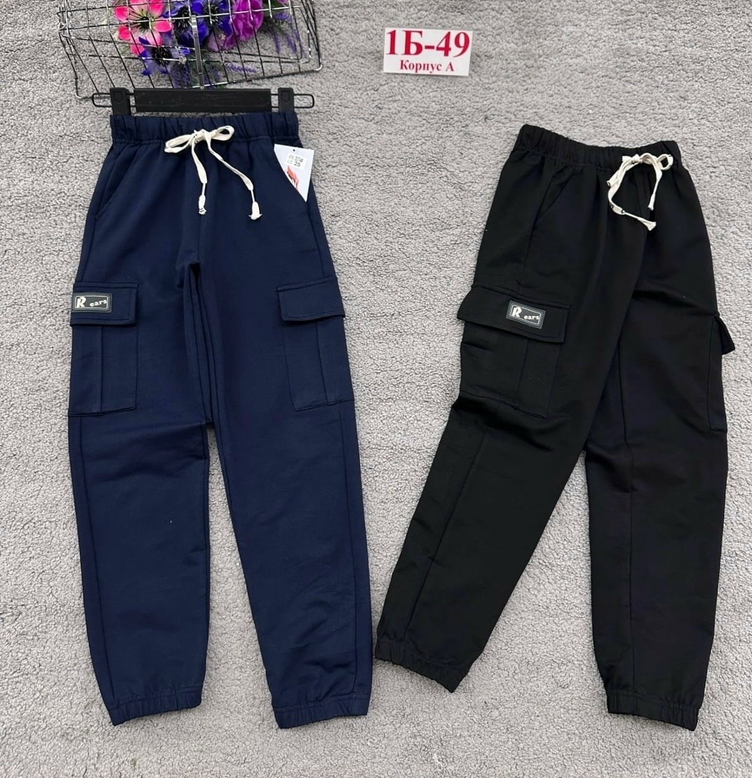 детские брюки,брюки джинсы,костюм штаны,брюки штаны,брюки для подростка