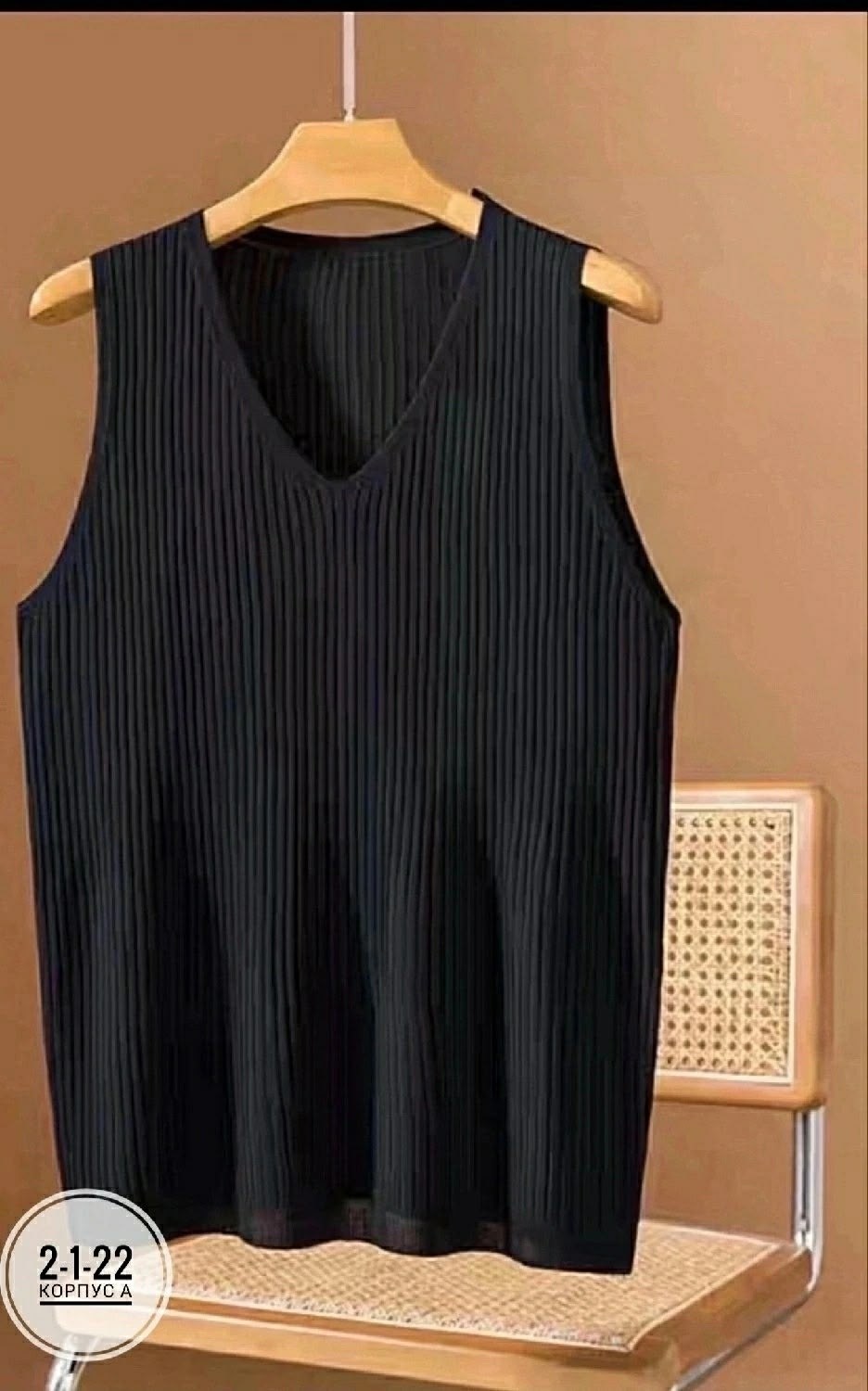 трикотажный топ,майка женская трикотажная,майка женская,топ женский,майка лапша женская