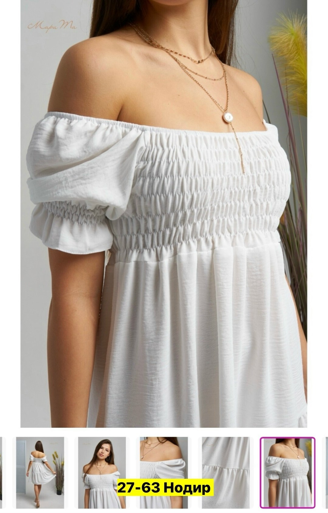 летние платья с оборками,женское летнее платье,платье женская,белое платье женское,платье с открытыми плечам