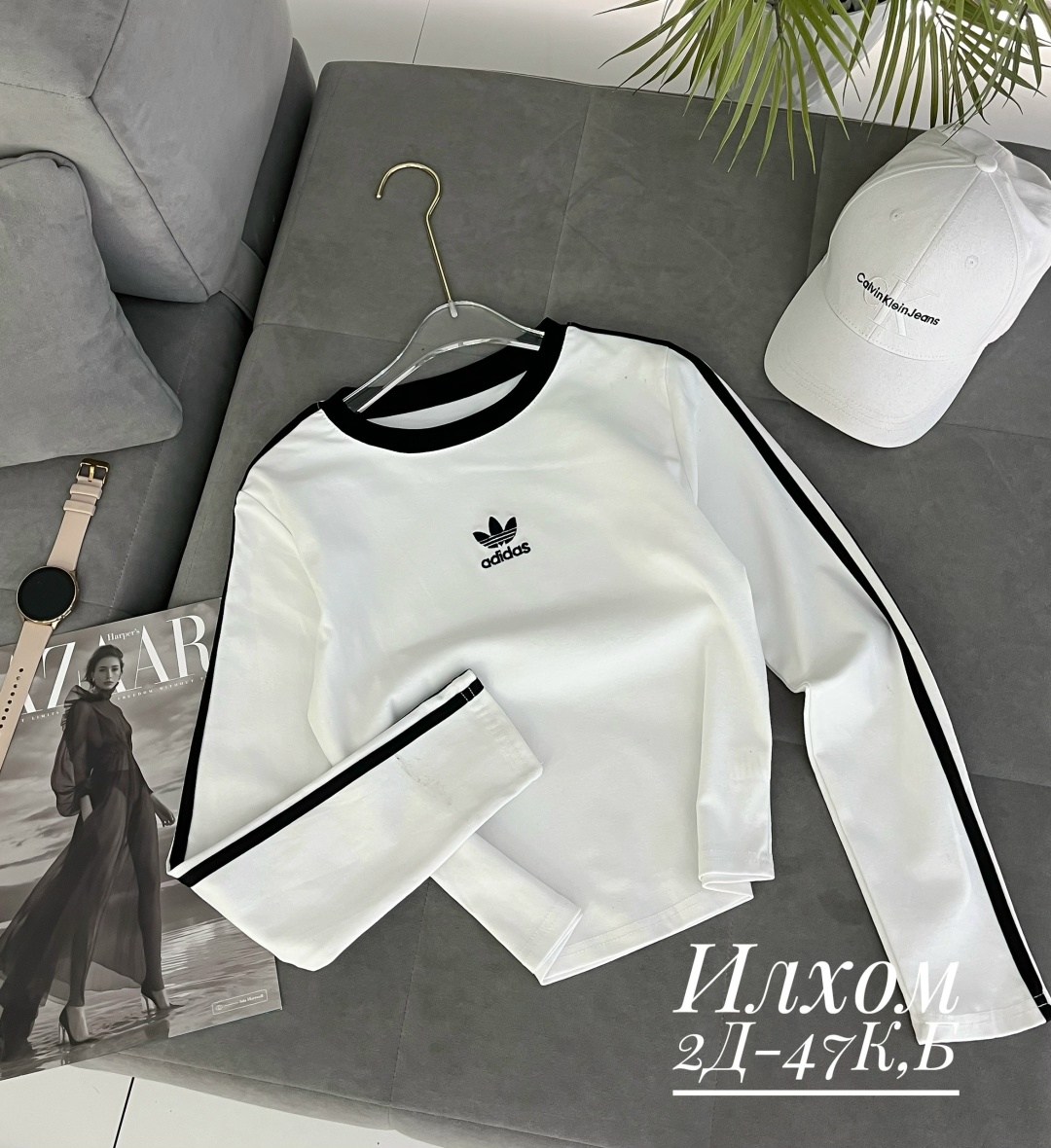 кофта женская,адидас свитшот,кофта адидас,adidas originals adidas,лонгслив женский adidas