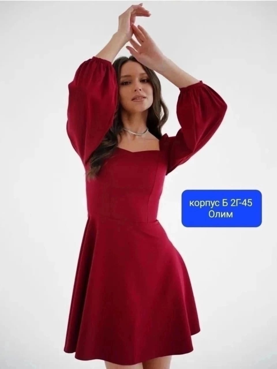 белое платье женское,свадебное платье асос,платье с пышными рукавами,платье для свадьбы,женское платье