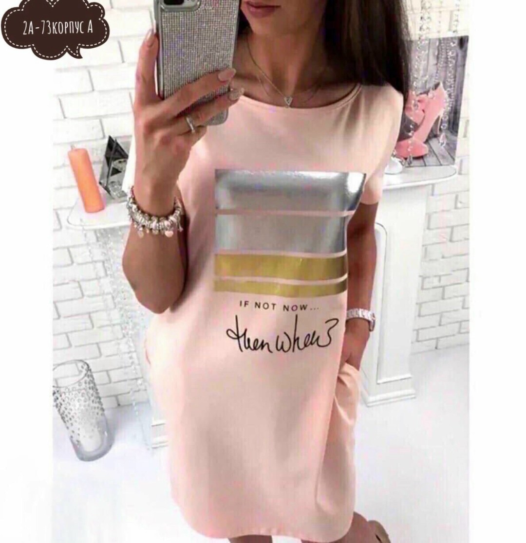 летнее женское платье,платье женское летнее свободное,летнее платье футболка,модное платье,платье туника