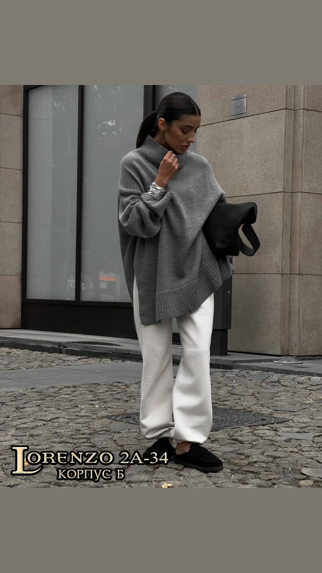 удлиненный свитер оверсайз,свитер женский оверсайз,свитер женский оверсайз удлиненный,джемпер оверсайз,свитер оверсайз джемпер