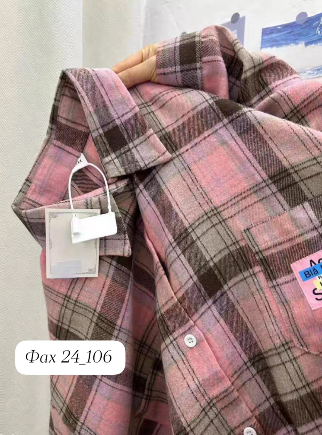 рубашка женская оверсайз в клетку,клетчатая рубашка,повседневная рубашка,рубашка теплая,рубашка в клетку
