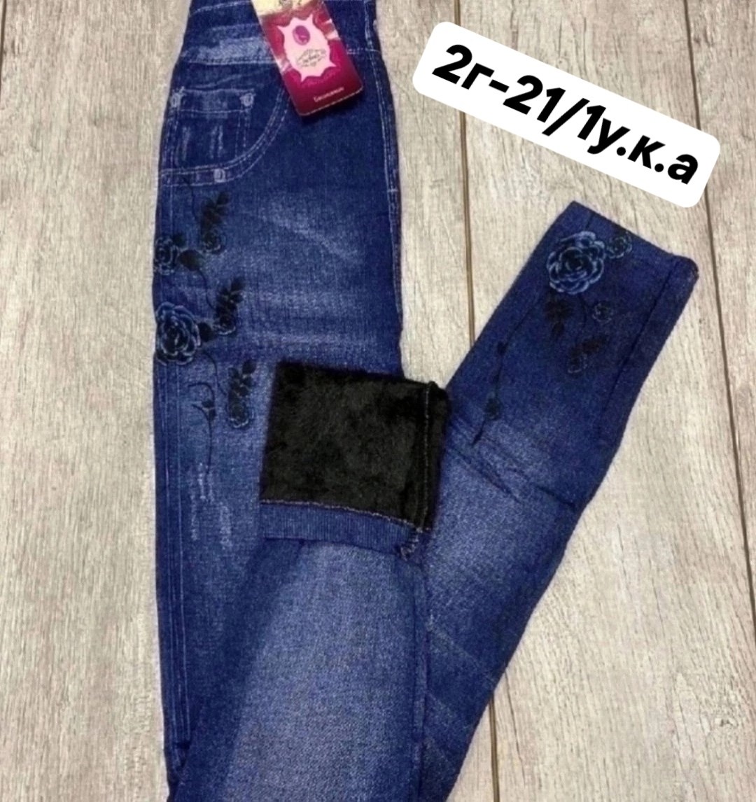 джинсы лосины,брюки джинсы,джеггинсы утепленные,джинсы джеггинсы,женские джинсы