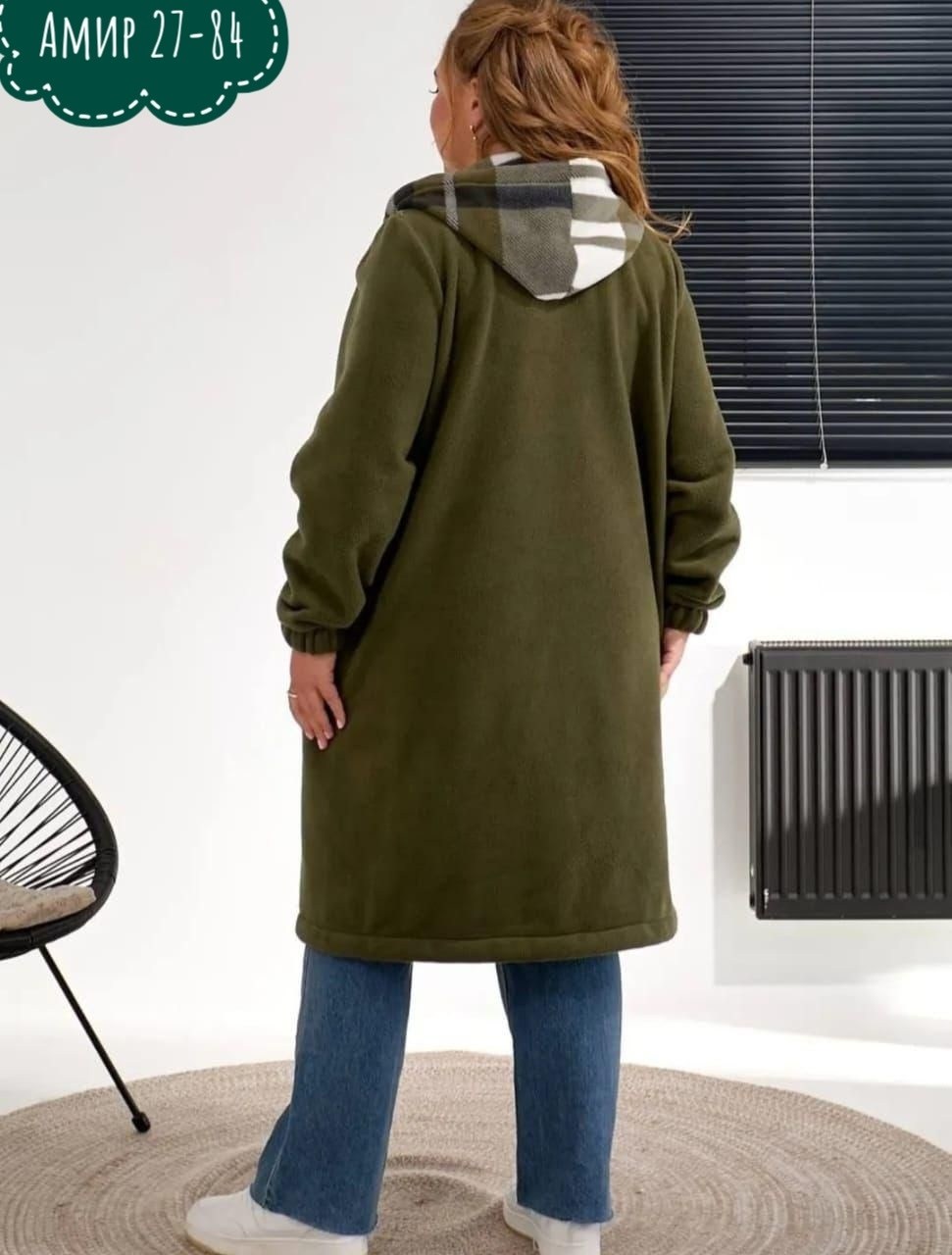 женский кардиган больших размеров,кардиган в клетку,кардиган женский большие размеры,кардиган пальто,кардиганы для полных