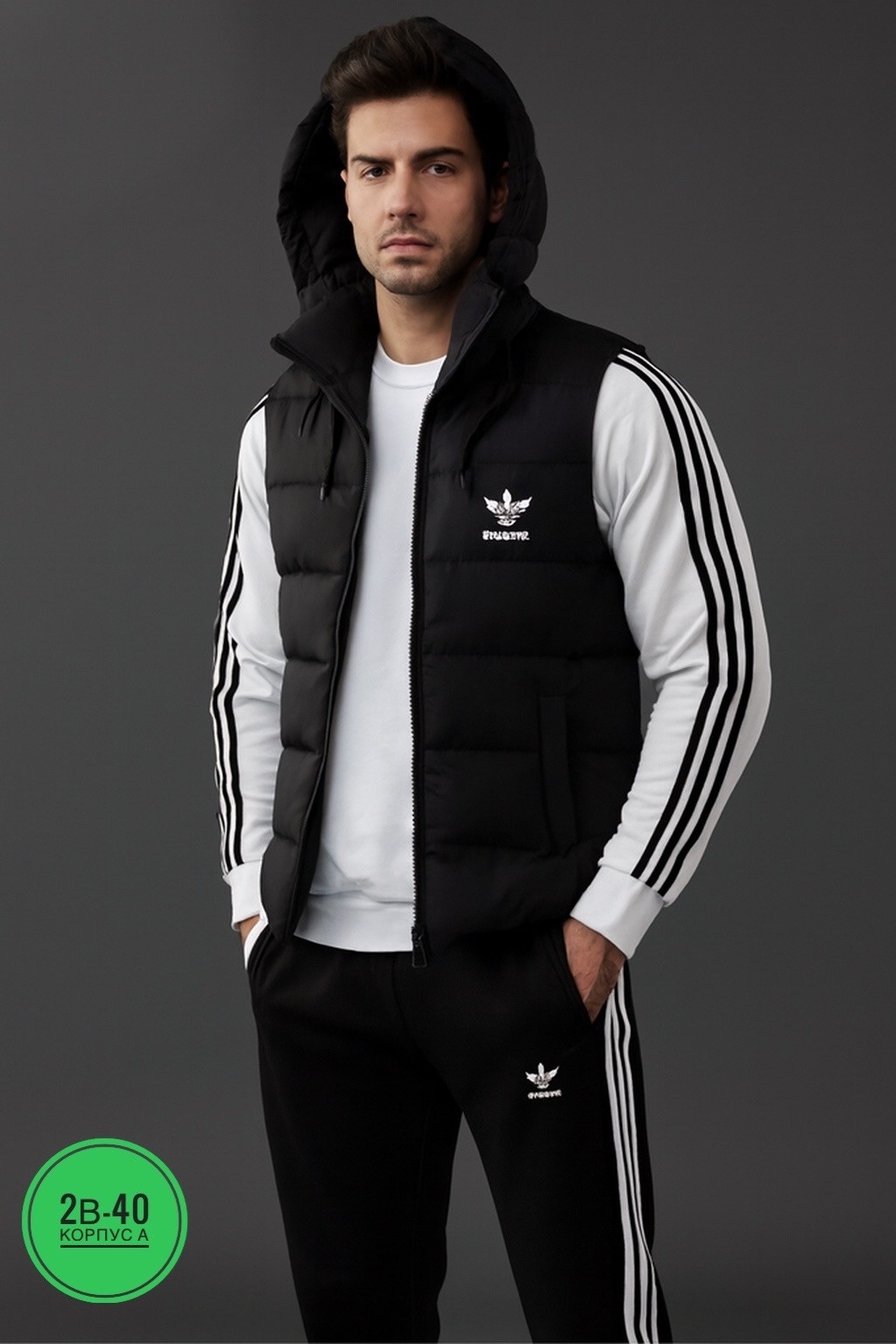 спортивный костюм adidas,спортивные костюмы мужские adidas,спортивный костюм тройка adidas,костюм спортивный адидас,костюм тройка adidas