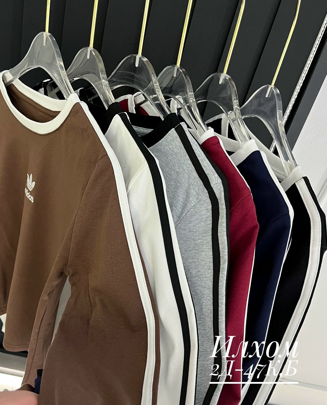 кофта женская,адидас свитшот,кофта адидас,adidas originals adidas,лонгслив женский adidas