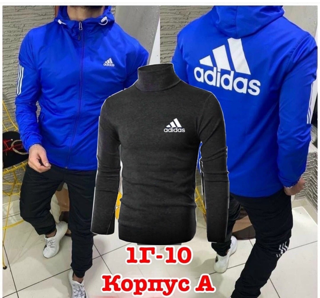 спортивный костюм adidas мужской,спортивный костюм хаки мужской adidas,костюм спортивный мужской,мужской спортивный костюм adidas черный 2026,спортивный костюм adidas