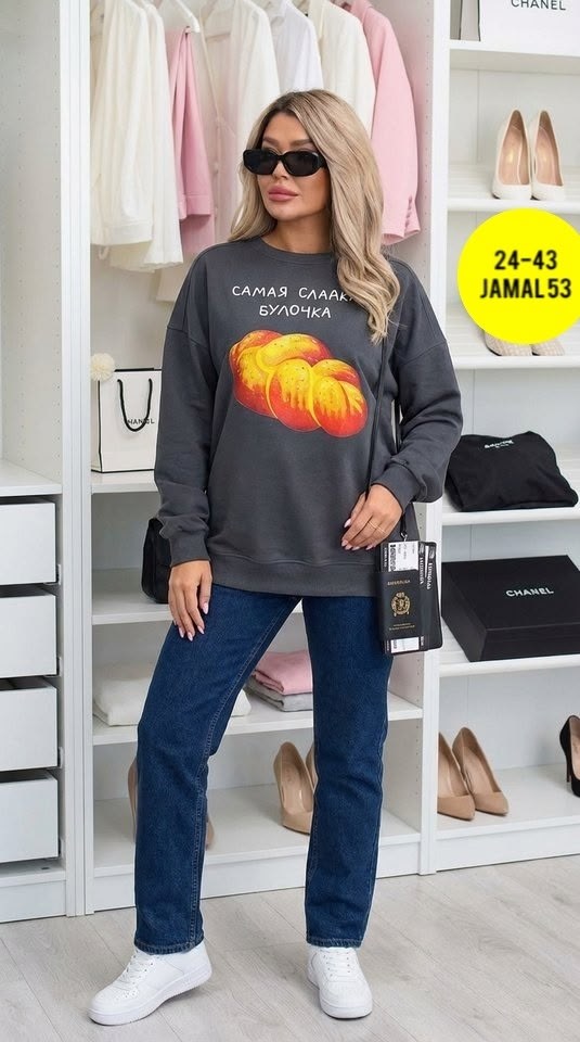 свитшот женский,женская кофта,толстовки свитшот,свитшот женский толстовка,кофта толстовка