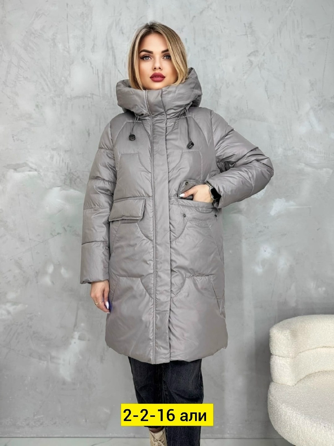 демисезонная куртка,куртка женская,удлиненная куртка,куртка женская демисезонная,женские зимние куртки