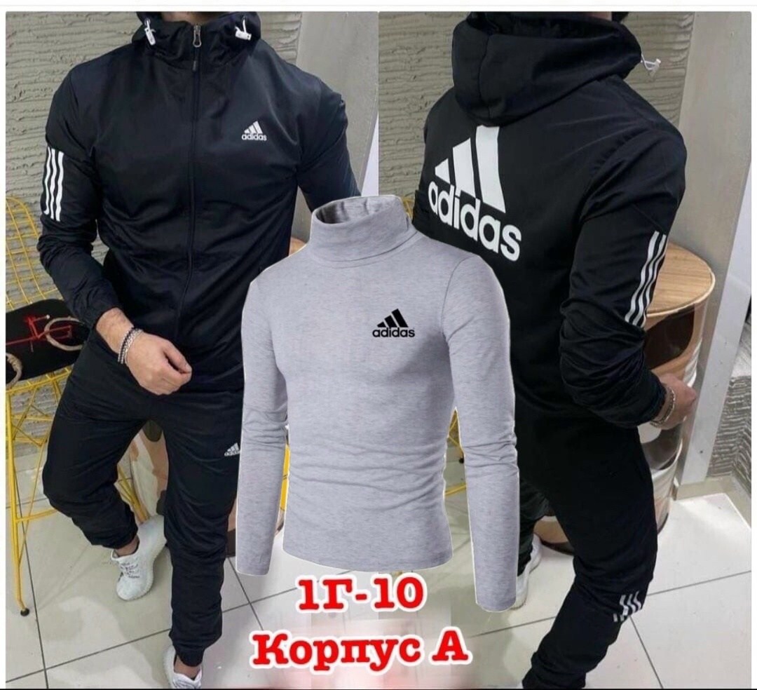 спортивный костюм adidas мужской,спортивный костюм хаки мужской adidas,костюм спортивный мужской,мужской спортивный костюм adidas черный 2026,спортивный костюм adidas