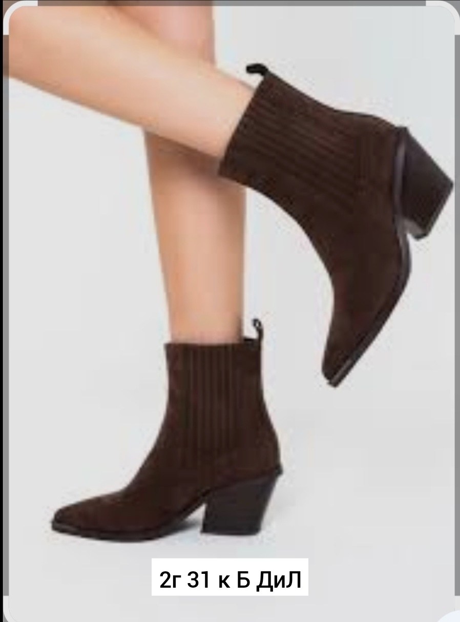 ,женская ,казаки замшевые,ботинки казаки замшевые демисезонные на каблуке коричневые,обуви