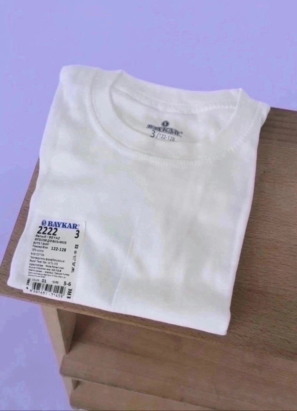 футболка futbitex evolution,футболка futbitex,футболка futbitex детская,футболка baykar,baykar футболка для мальчиков