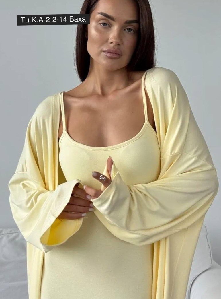 костюм платье и кардиган,платье и кардиган,женские кардиганы,длинный кардиган,костюм двойка платье с кардиганом женское