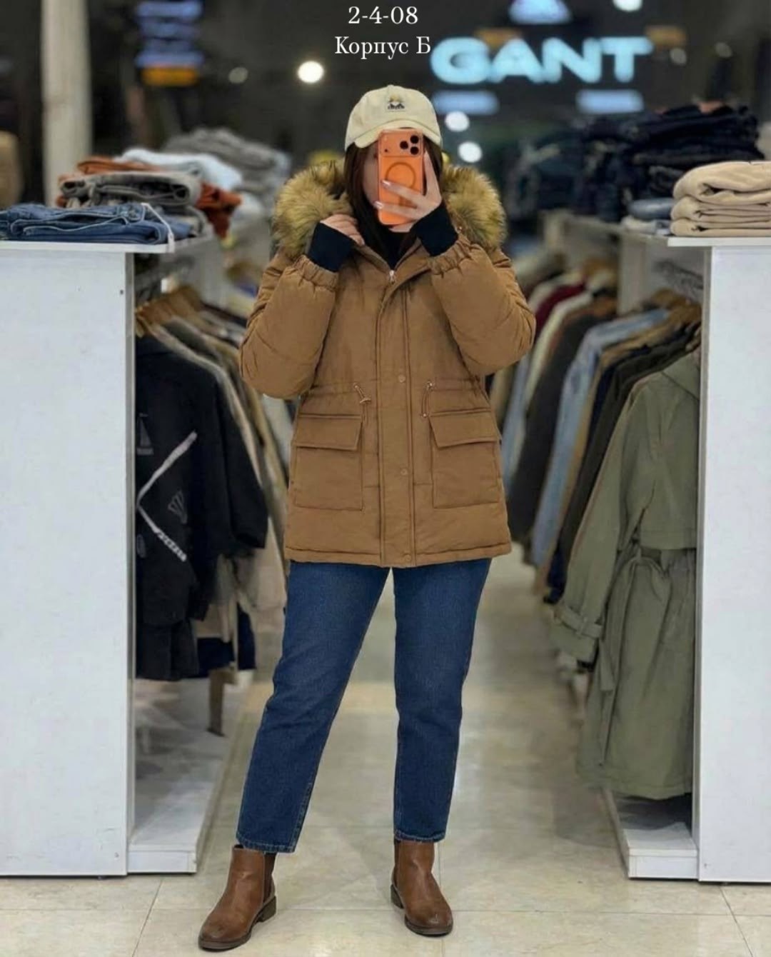 куртка женская парка,куртка женская,куртка зимняя женская,куртка зимняя,куртка женская бежевая
