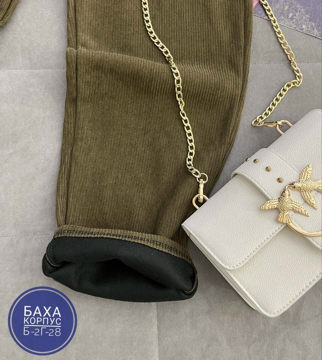 брюки женские джоггеры вельвет,брюки женские вельветовые джоггеры стиль ст 97775026,брюки женские джоггеры,штаны женские,повседневные брюки