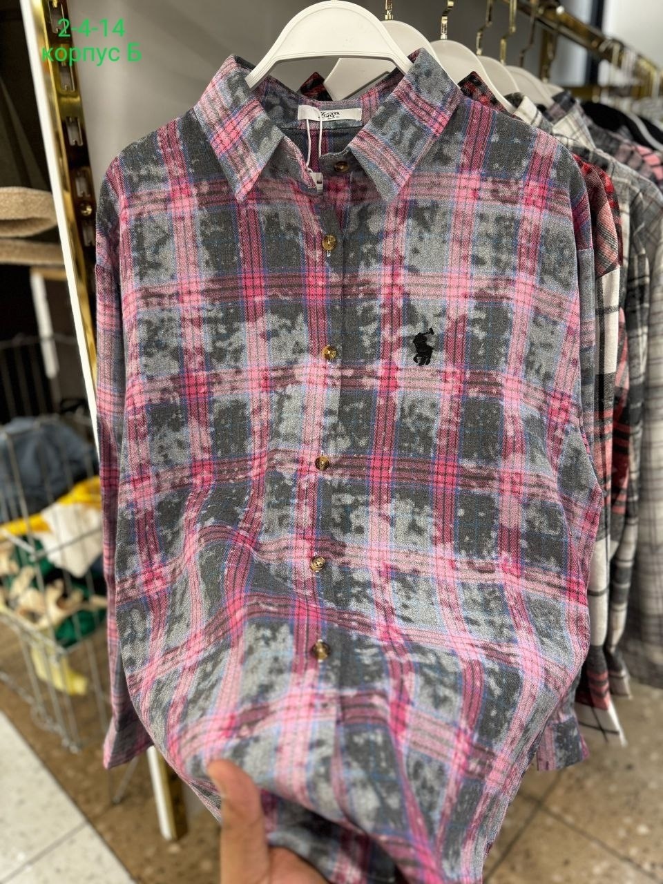 рубашка в клетку женская,рубашка женская в клетку оверсайз,рубашка в клетку,рубашка хлопок,рубашка в клетку свободного кроя