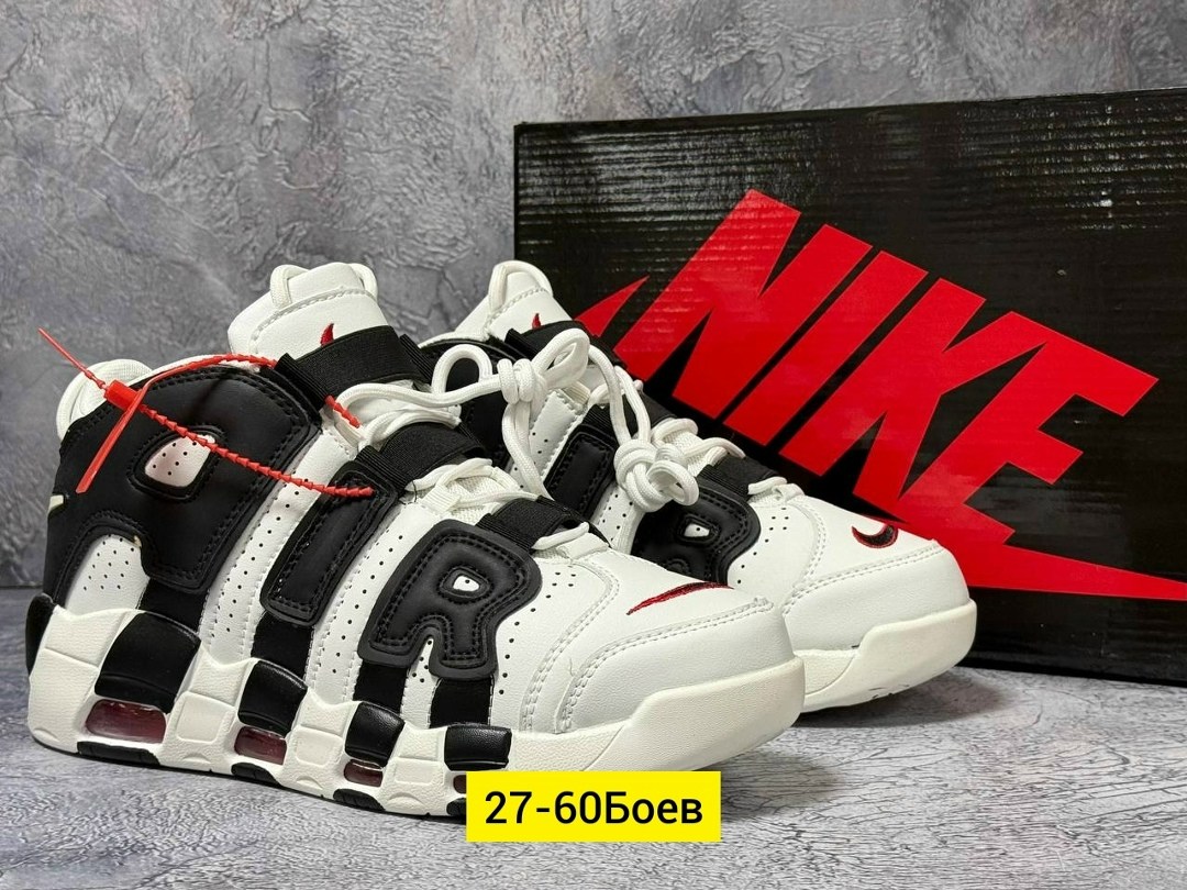 кроссовки nike air more uptempo,мужские кроссовки nike air more uptempo,nike air more uptempo,кроссовки nike air more uptempo 96,кроссовки nike air more uptempo белые