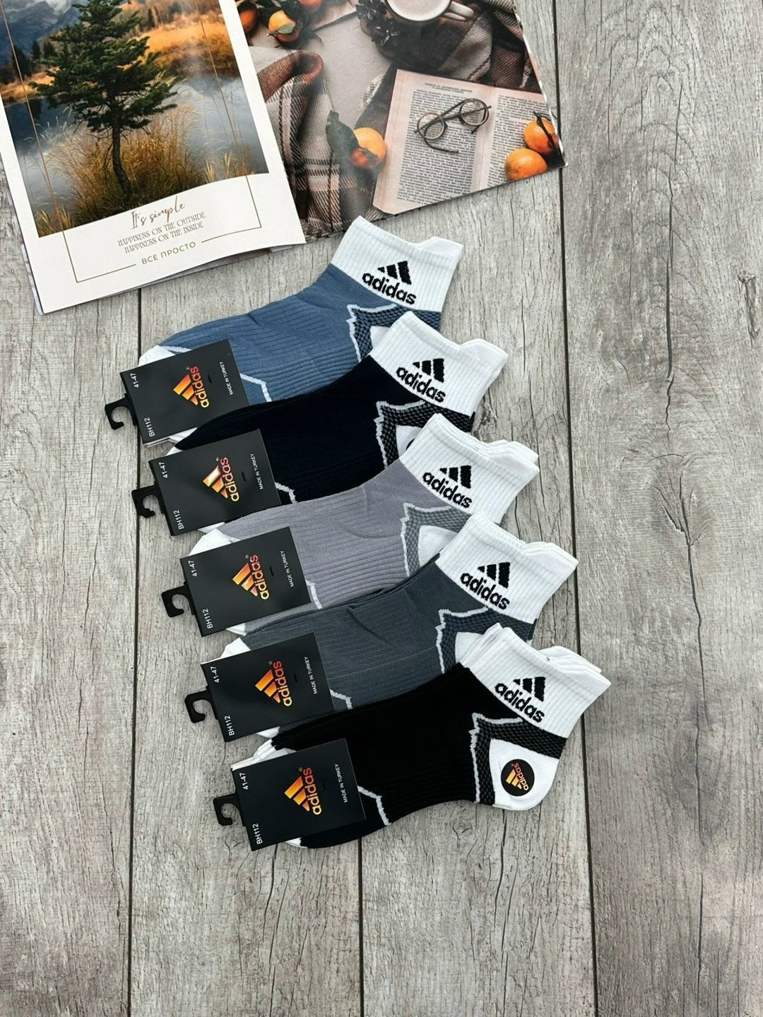 носки мужские adidas,мужские носки,носки adidas набор спортивных носков адидас,комплект носков adidas,носки адидас