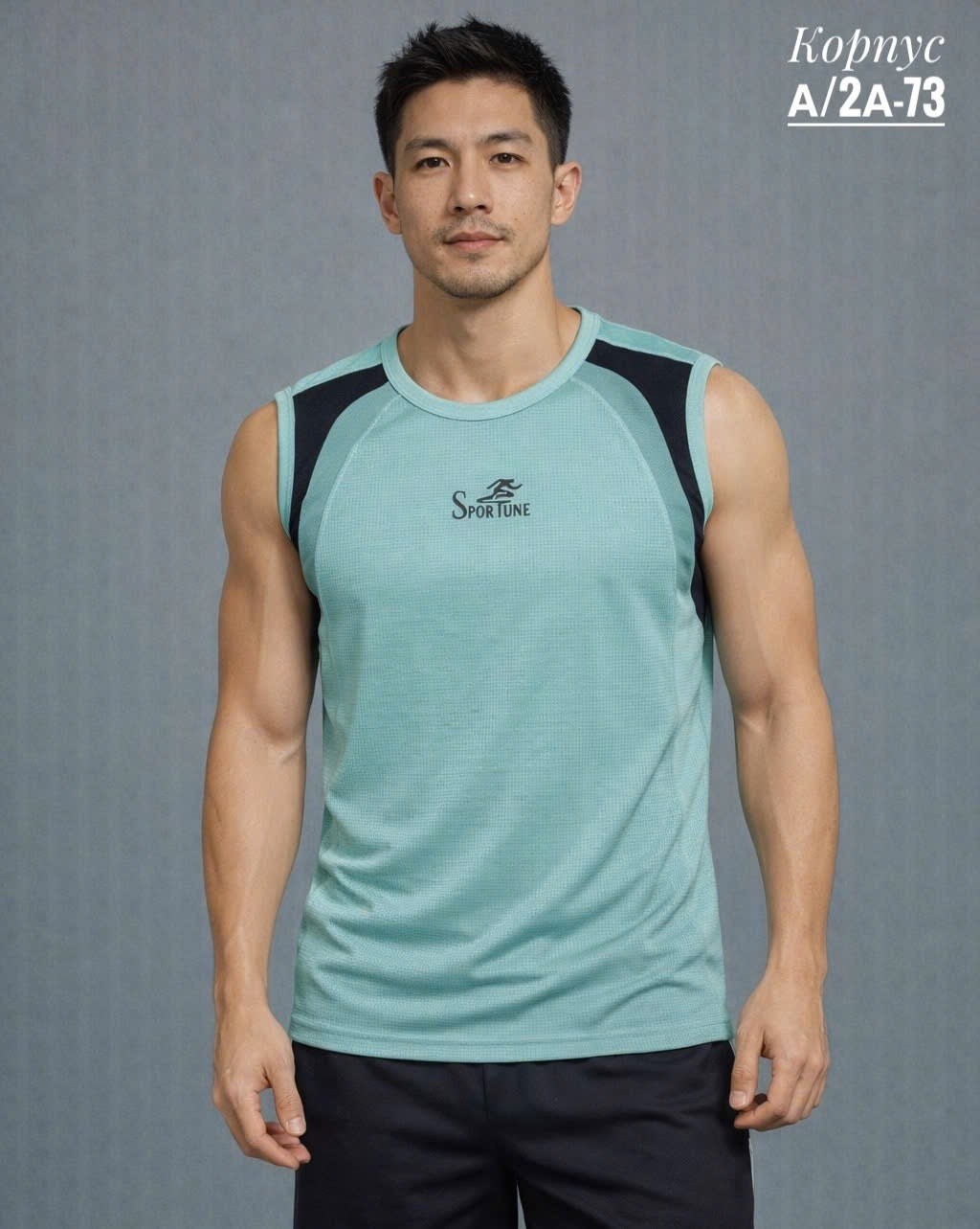 майка для фитнеса,мужская майка,жилет спортивное,спортивная майка мужская,безрукавка мужская