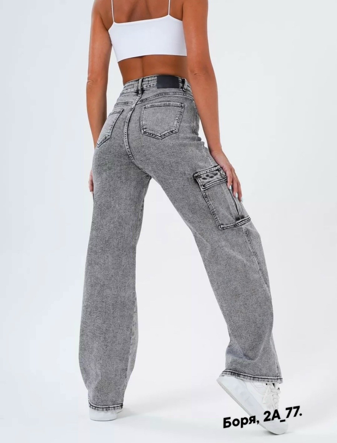 джинсы карго широкие с карманами feimailis,джинсы карго,джинсы женский,джинсы с карманами,широкие джинсы