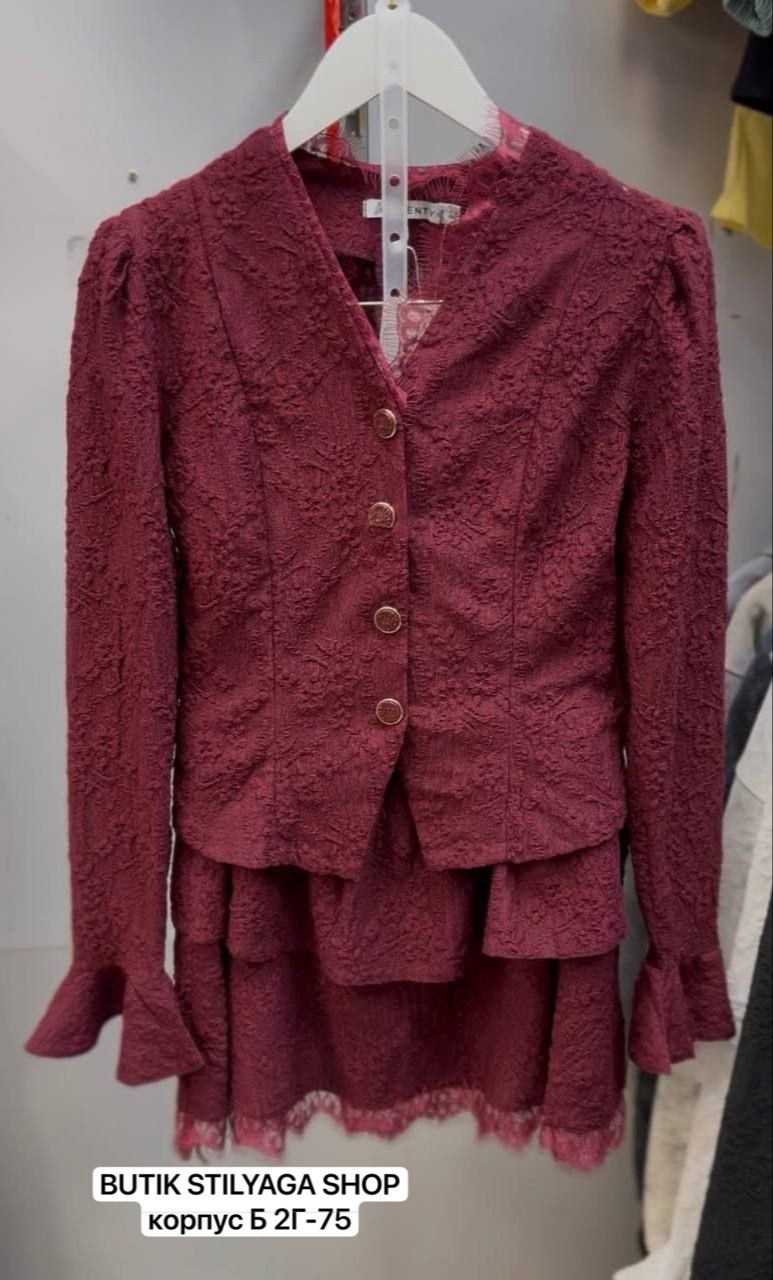 нарядное платье,стильные наряды,элегантный наряд,костюм с юбкой,приталенный жакет