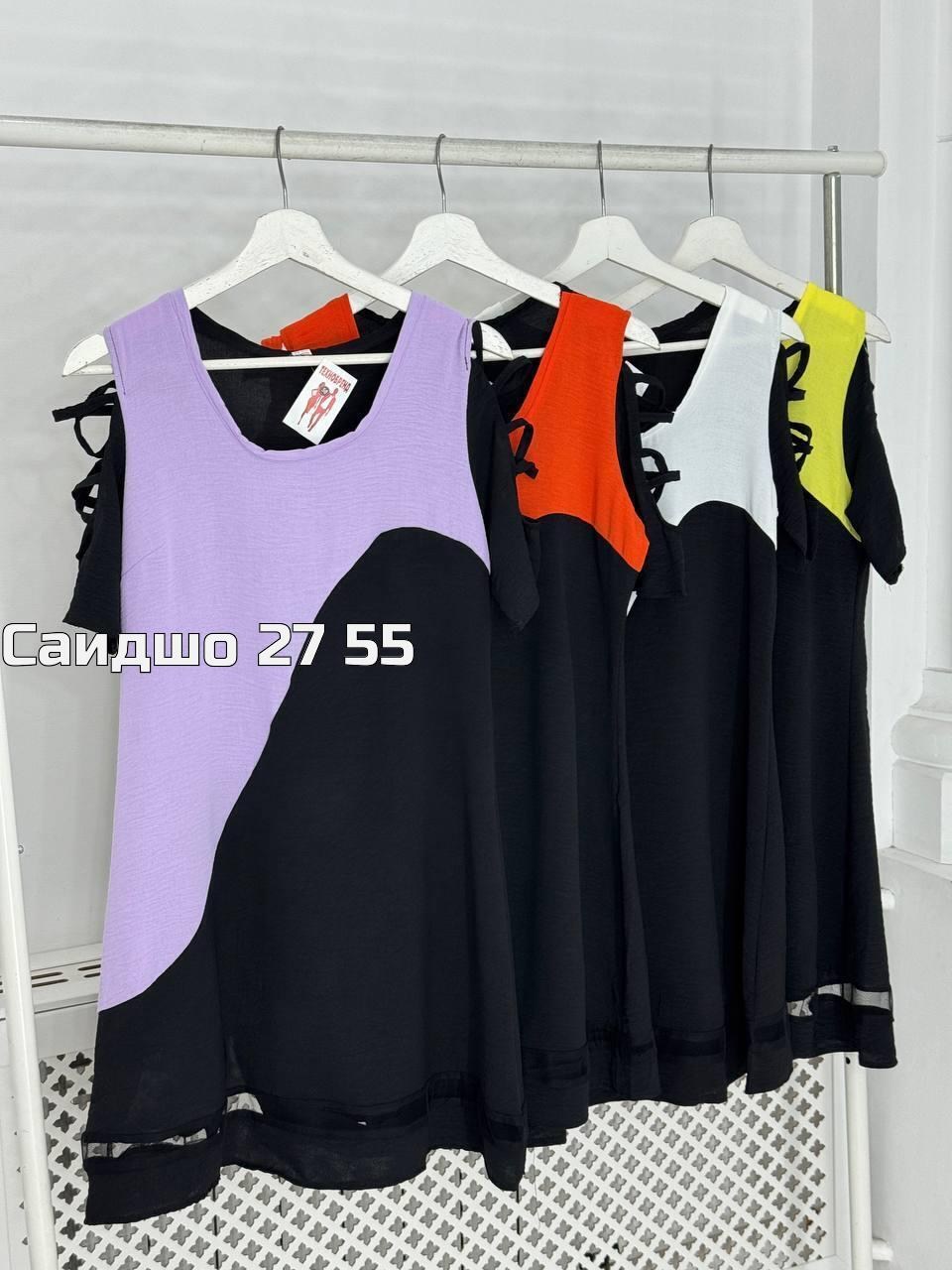 платье женская,платье,короткие платья,женское платье летнее,платье с короткими рукавами