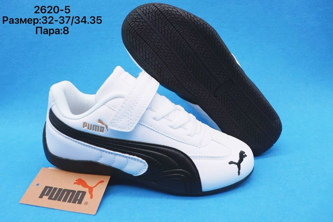 кроссовки puma,,пума феррари кроссовки детские,кроссовки пума для мальчиков,чешки пума