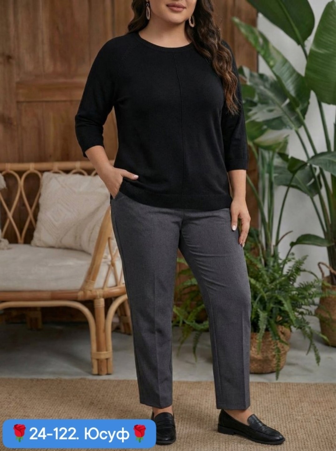 кофта однотонная,красивая кофта,джемпера женские,джемпер,кофта джемпер