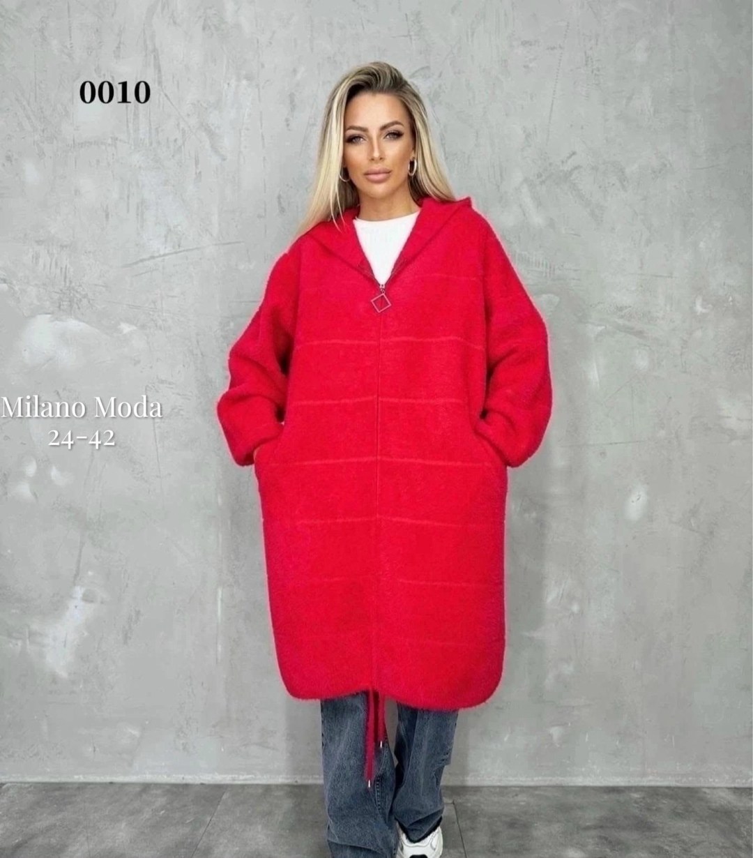 кардиган альпака,кардиган женский модный,кардиган,кардиганы женские альпака больших размеров,кардиган женский