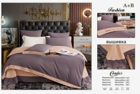 Постельное белье