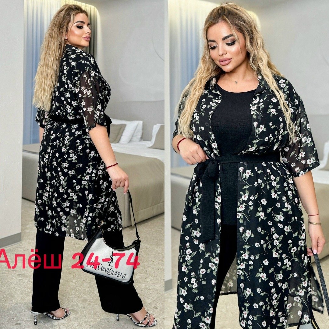 костюм женский тройка,женские костюмы больших размеров,костюм брючный тройка,костюм хб женский,женские костюмы брючные