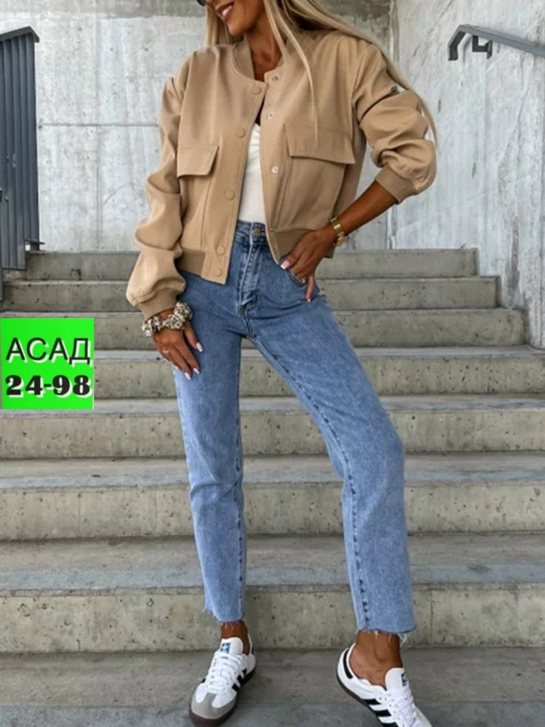 куртка бомбер женская,женская укороченная куртка,женская модная куртка,женская короткая куртка,куртка бомбер