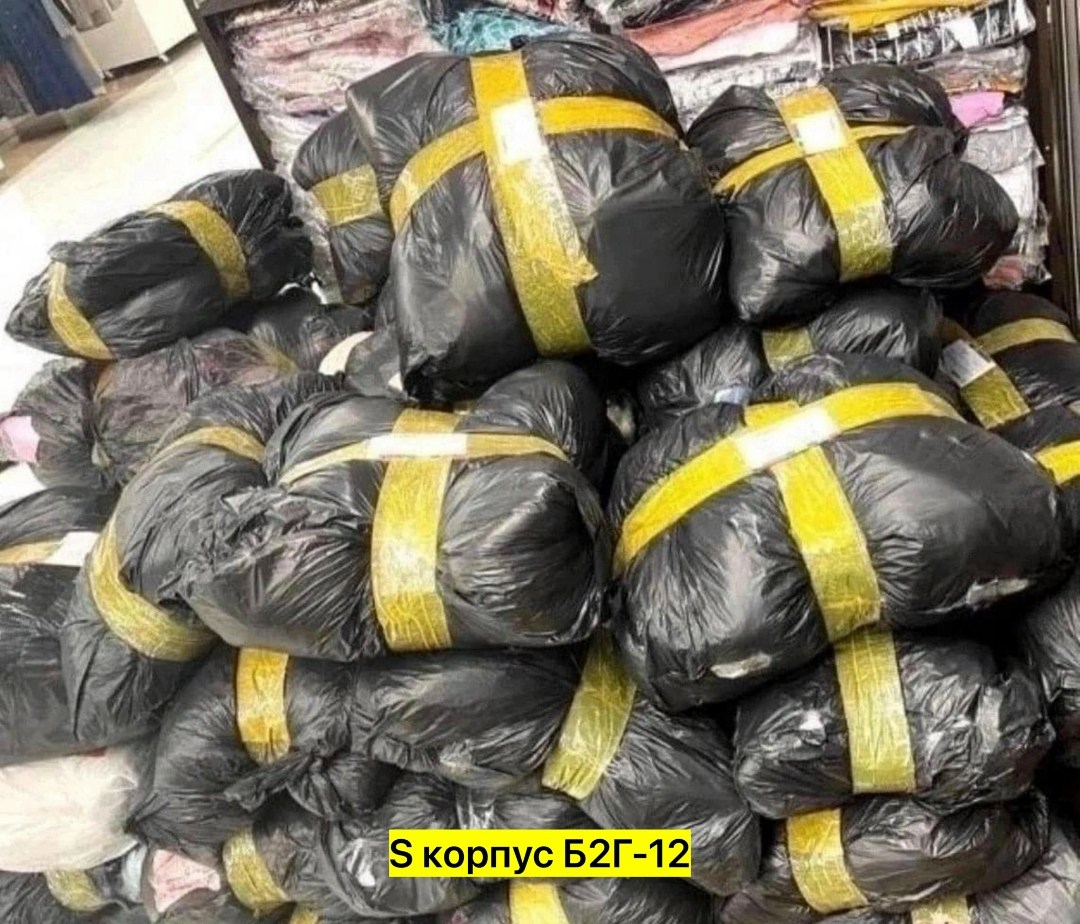 большие пакеты,в пакете,пакеты пакеты,пакеты ,пакет большой