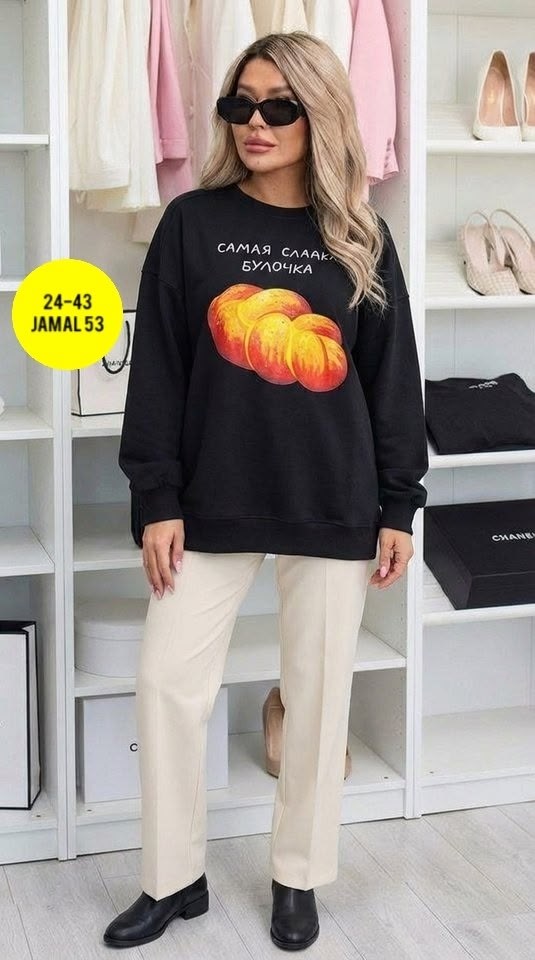 свитшот женский,женская кофта,толстовки свитшот,свитшот женский толстовка,кофта толстовка