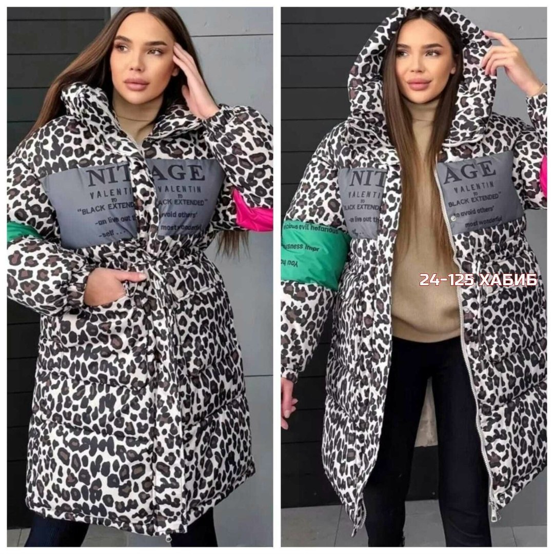 женские пуховики,пуховик куртка,куртка теплая,куртка демисезонная,куртка женская модная