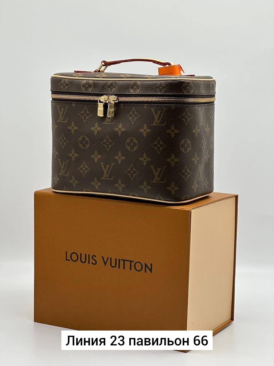 косметичка louis vuitton,косметичка луи виттон,сумка louis vuitton косметичка,louis vuitton косметичка louis vuitton,сумка косметичка луи витон