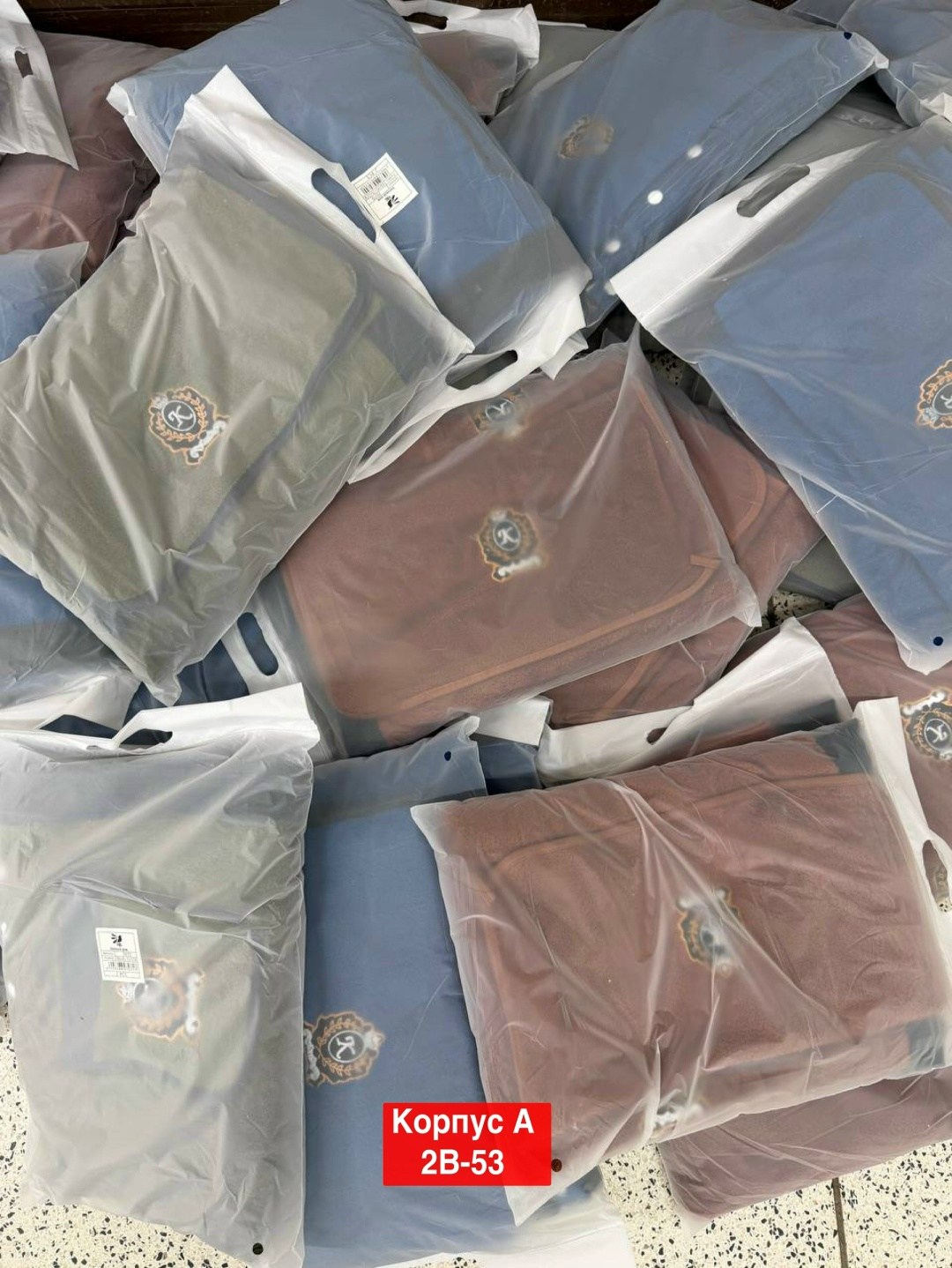 набор для сауны мужской микрофибра,комплект для сауны мужской килт+полотенце,подарочный мужской набор килт + полотенце для бани и сауны,набор для бани мужской килт и полотенце,килт банный мужской с по