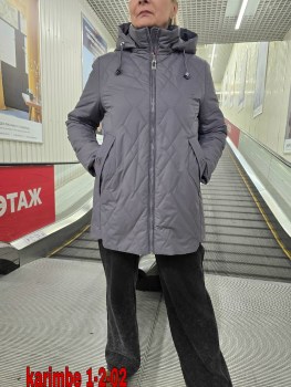 Верхняя одежда