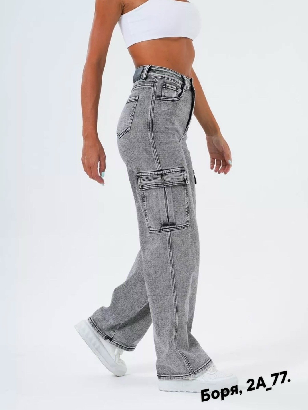 джинсы карго широкие с карманами feimailis,джинсы карго,джинсы женский,джинсы с карманами,широкие джинсы