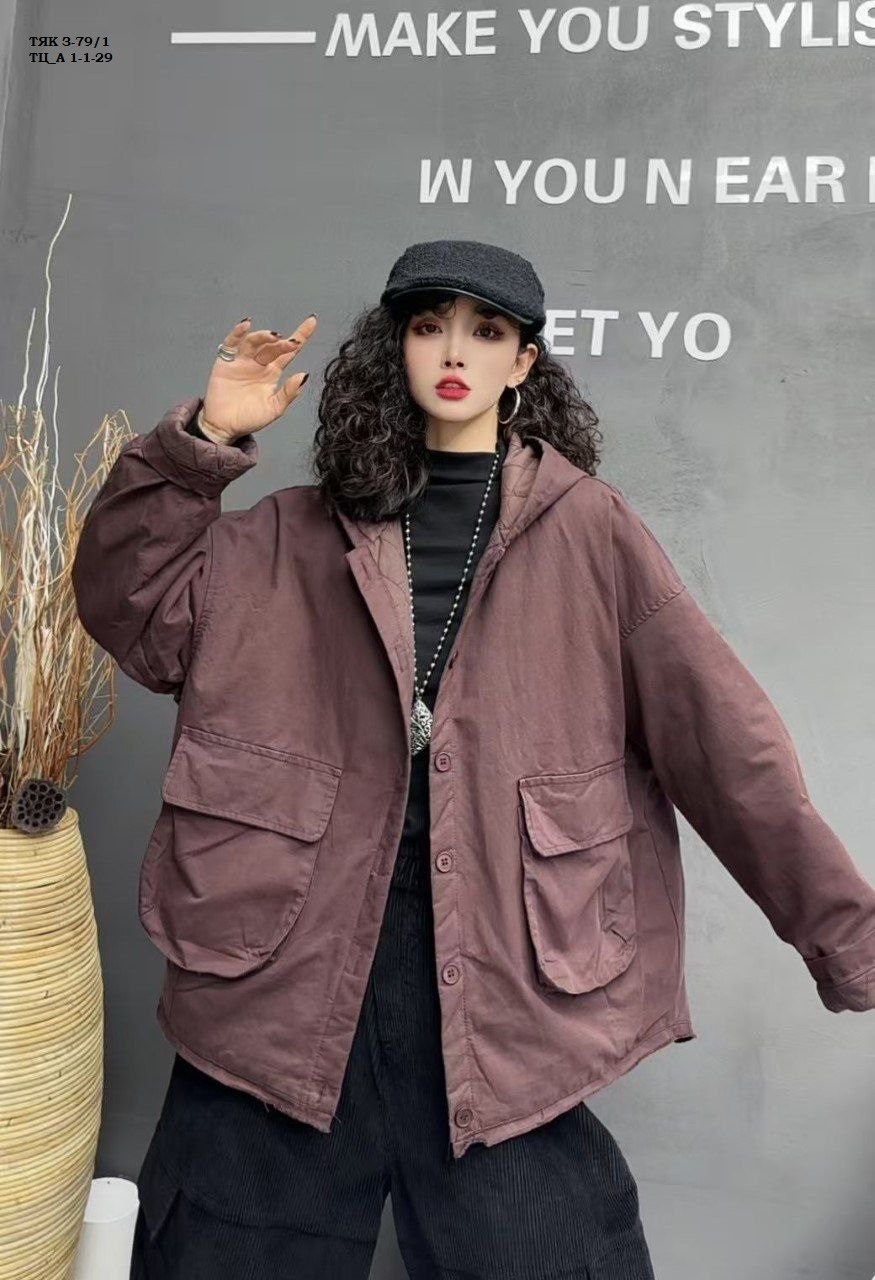 куртка оверсайз,куртка модная,повседневная куртка,теплая куртка,куртка женская