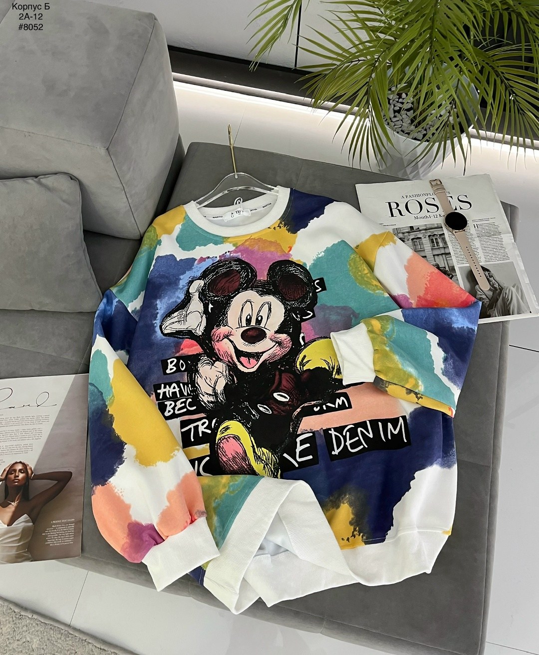 свитшот женский,свитшот оверсайз с принтом микки маус,свитшот женский модный мир,свитшот с принтом,женская кофта